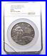 MS68 1988 P SWO-208IIB Young Astronauts Silver Medal NGC 0638