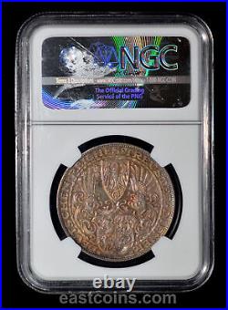 NGC MS 63 1927 Germany Hindenburg 80th Karl Goetz Silver Medal Kienast-386