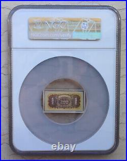 NGC MS70 2006 China 24g Silver Medal 1st RMB Notes 200 Y Foundry