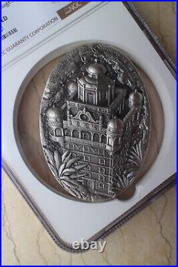 NGC MS70 2012 China Silver Medal World Heritage Kaiping Diaolou & Villages