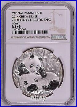 NGC MS70 2014 China 1oz Silver Panda Medal 2nd Coin Collection Expo