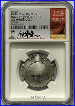NGC MS70 2020 CHINA 28g fighting against virus silver medal Antiqued Series 2