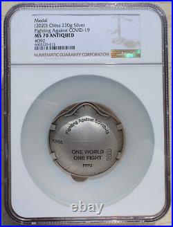 NGC MS70 2020 China 60mm Antiqued Silver 220g Medal Fight Virus