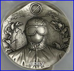 NGC MS70 2020 China 60mm Antiqued Silver 220g Medal Fight Virus