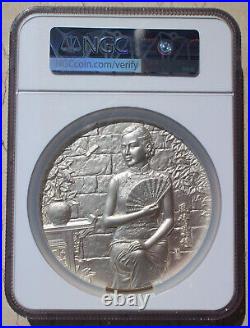 NGC MS70 2020 China 90mm Silvered Copper Medal Beauty with Fan