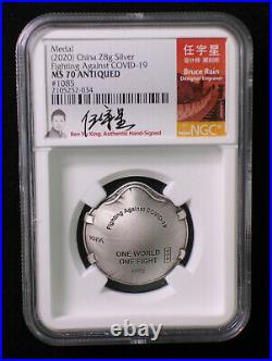 NGC MS70 2020 China Antiqued Silver 28g Medal Fight Virus (Designer Signed)