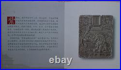 NGC MS70 2020 China Silver (Around 310g) Medal 600th Ann. Forbidden City