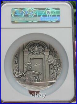 NGC MS70 2021 China Antiqued Silver (around 490 Grams) Medal Chairman Mao