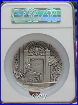 NGC MS70 2021 China Silver (around 490 Grams) Medal Chairman Mao Zedong