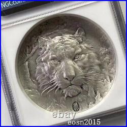 NGC MS70 2022 China 45MM Tiger Silver medal 60g China 2022 Tiger silver medal