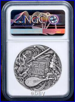 NGC MS70 40mm Antiqued 2023 China 60g Solid Silver Medal Guang Mu Tian Wang