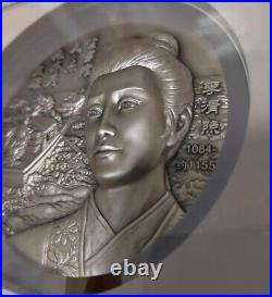 NGC MS70 90mm China 546g Solid Silver Medal Ancient Chinese Poet Li Qingzhao