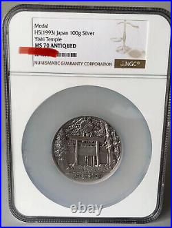NGC MS70 Antiqued 1993 Japan 100g Silver Medal Yishi Temple