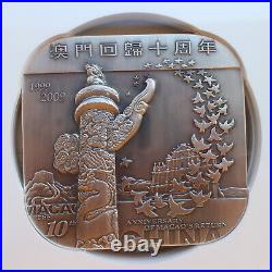 NGC MS70 Antiqued 2009 China 751g Silver Medal Macao/Macau's Return Dragon