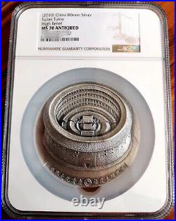NGC MS70 Antiqued 2010 China 80mm Silver (around 500g) Medal Fujian Tulou