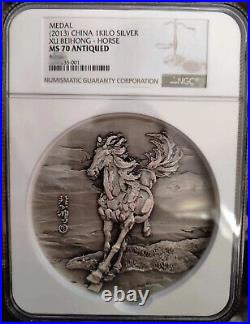 NGC MS70 Antiqued 2013 China 1Kilo Silver Medal Galloping Horse Xu Beihong