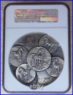 NGC MS70 Antiqued 2013 China Kilo Silver Medal Xu Beihong Horse