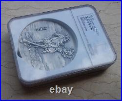 NGC MS70 Antiqued 2013 China Kilo Silver Medal Xu Beihong Horse