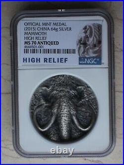 NGC MS70 Antiqued 2015 China 64g (2oz) Silver Medal Mammoth