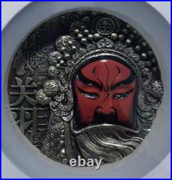 NGC MS70 Antiqued 2019 China 500g Silver Medal Peking Opera Series Guan Yu