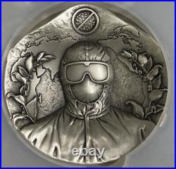 NGC MS70 Antiqued 2020 China Silver 220g Medal Fighting Against Virus (FRs)