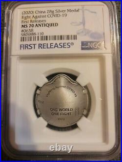 NGC MS70 Antiqued 2020 China Silver 28g Medal Fight Virus (First Releases)
