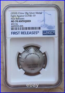 NGC MS70 Antiqued 2020 China Silver 28g Medal Fight Virus (First Releases)