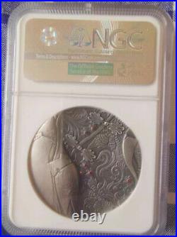 NGC MS70 Antiqued China 2018 60 Grams Silver Medal Cheongsam / Chi-pao / Qípao