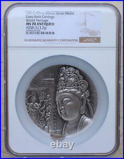 NGC MS70 Antiqued China 513g Silver Medal World Heritage Dazu Rock Carvings