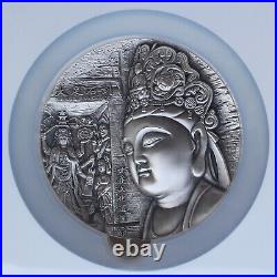 NGC MS70 Antiqued China 513g Silver Medal World Heritage Dazu Rock Carvings