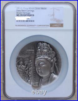 NGC MS70 Antiqued China 550g Silver Medal World Heritage Dazu Rock Carvings