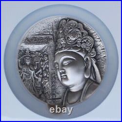 NGC MS70 Antiqued China 550g Silver Medal World Heritage Dazu Rock Carvings