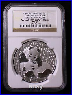 NGC MS70 China 2014 1oz Silver Medal the 2nd China Panda Coins Expo