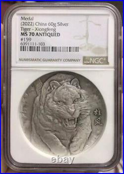 NGC MS70 China 2022 Lunar Tiger Zodiac Year Silver Medal 60g