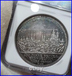 NGC Nurnberg MS-62 1925 Silver Medal City View Germany German State Very Rare