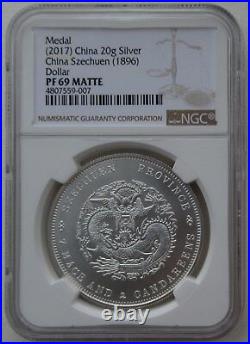 NGC PF69 China 2017 Engraved 1896 Szechuen Dragon Dollar Silver Medal 20g