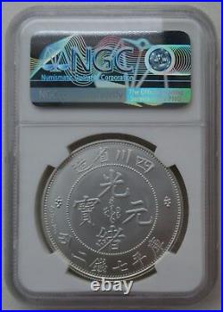 NGC PF69 China 2017 Engraved 1896 Szechuen Dragon Dollar Silver Medal 20g