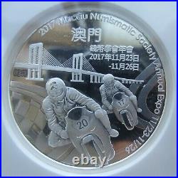 NGC PF69 China 2017 Macau Numisatic Society Expo Show Panda Silver Medal 2oz
