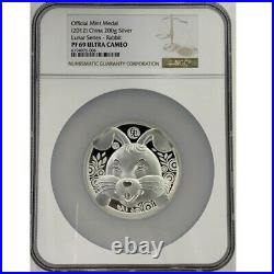 NGC PF69 China Shanghai MINT 60MM Zodiac Cartoon Rabbit Silver Medal 200g 99.9%