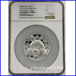 NGC PF69 China Shanghai Mint 60MM Lunar Series Cartoon Rabbit Silver Medal 200g
