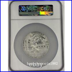 NGC PF69 China Shanghai Mint 60MM Lunar Series Cartoon Tiger Silver Medal 200g