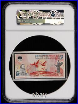 NGC PF69 UC China 128g Solid Silver Colored Bar / Medal PRC Founding