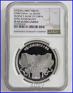 NGC PF69China Official Mint silver medal-People's Bank of China 50th anniversary