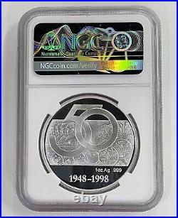 NGC PF69China Official Mint silver medal-People's Bank of China 50th anniversary