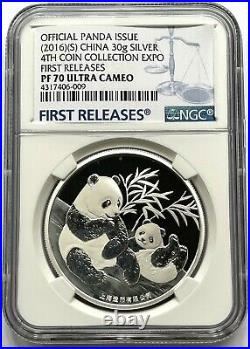 NGC PF70 2016 China 30g silver Medal 4th Panda Gold and silver coin collection