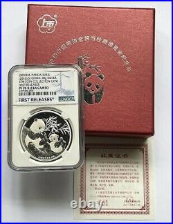 NGC PF70 2016 China 30g silver Medal 4th Panda Gold and silver coin collection