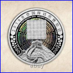 NGC PF70 2019 Beijing Coin Expo SILVER Panda medal 30g International Expo Gift