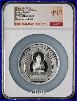 NGC PF70 2020 China 150g Solid Silver 70mm Medal Randeng Buddha