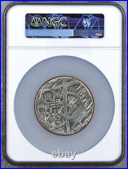 NGC PF70 2020 China 60mm Silvered Copper Medal Lunar Year Series Tiger