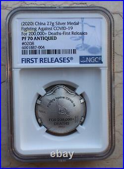 NGC PF70 2020 China Antiqued Medals Set Fight Virus (Statue of Liberty, FRs)